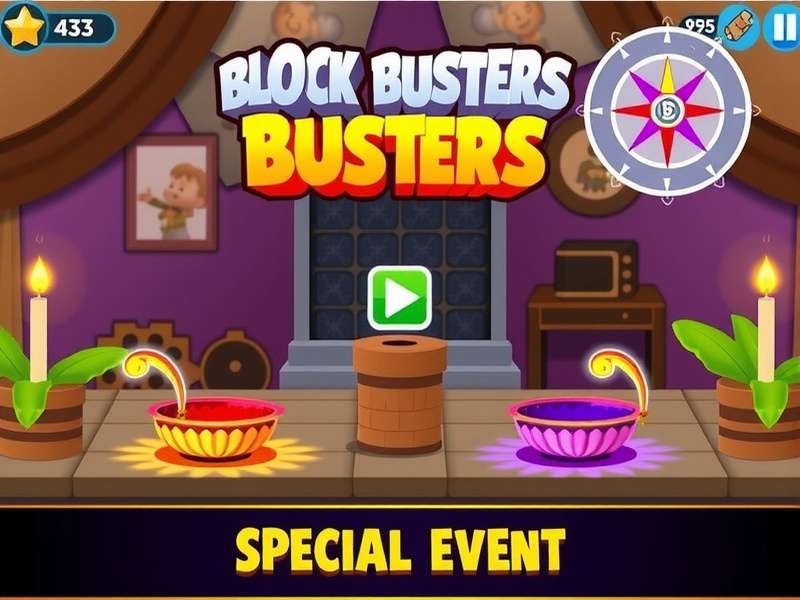 Block Busters Game Screenshot
